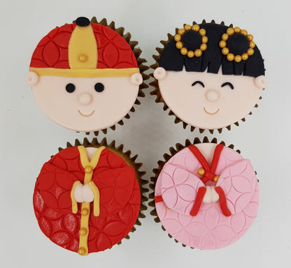 CNY Cupcakes - Auspicious Beginnings (Box of 12) - Cuppacakes - Singapore's Very Own Cupcakes Shop