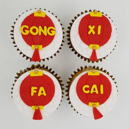 CNY Cupcakes - Auspicious Beginnings (Box of 12) - Cuppacakes - Singapore's Very Own Cupcakes Shop