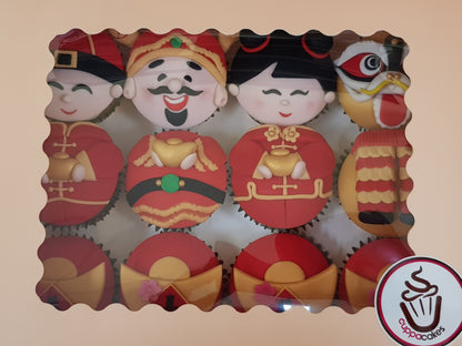 CNY Cupcakes - Abundance Blessings (Box of 12) - Cuppacakes - Singapore's Very Own Cupcakes Shop